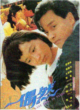 封神第一部